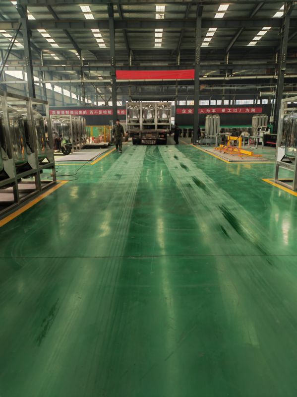 廠區(qū)環(huán)境